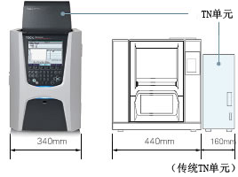 临湘岛津总有机碳分析仪T