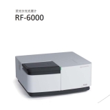临湘岛津荧光分光光度计RF-6000
